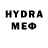 Кетамин VHQ TheFedorr