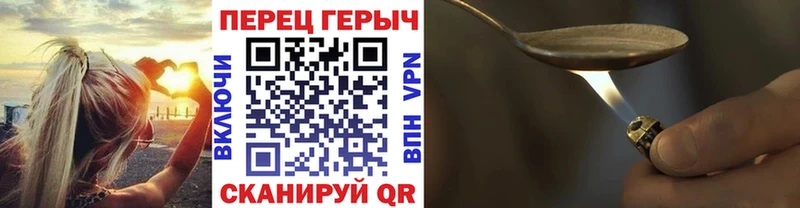Героин белый  omg рабочий сайт  Новое Девяткино 