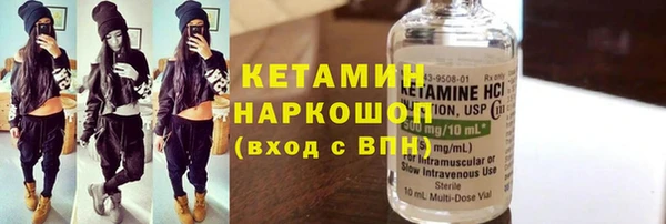 соль ск Белоозёрский