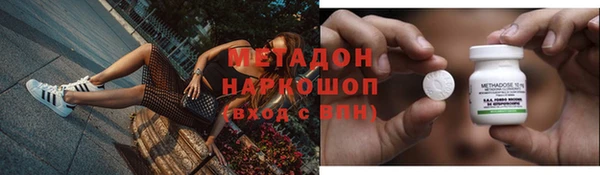 дживик Белокуриха