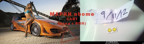 дживик Белокуриха