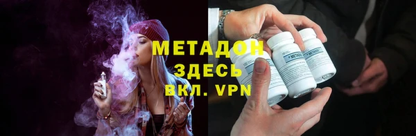 дживик Белокуриха
