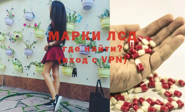 MDMA Premium VHQ Беломорск