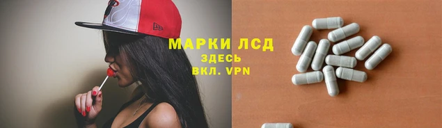 дживик Белокуриха