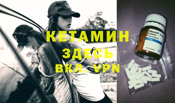 дживик Белокуриха