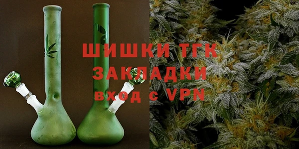 MDMA Premium VHQ Беломорск