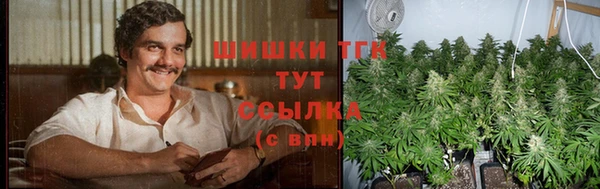 соль ск Белоозёрский