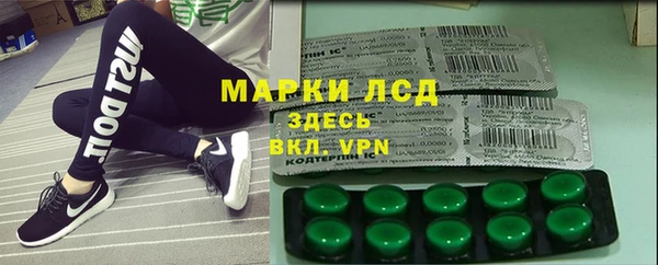 MDMA Premium VHQ Беломорск